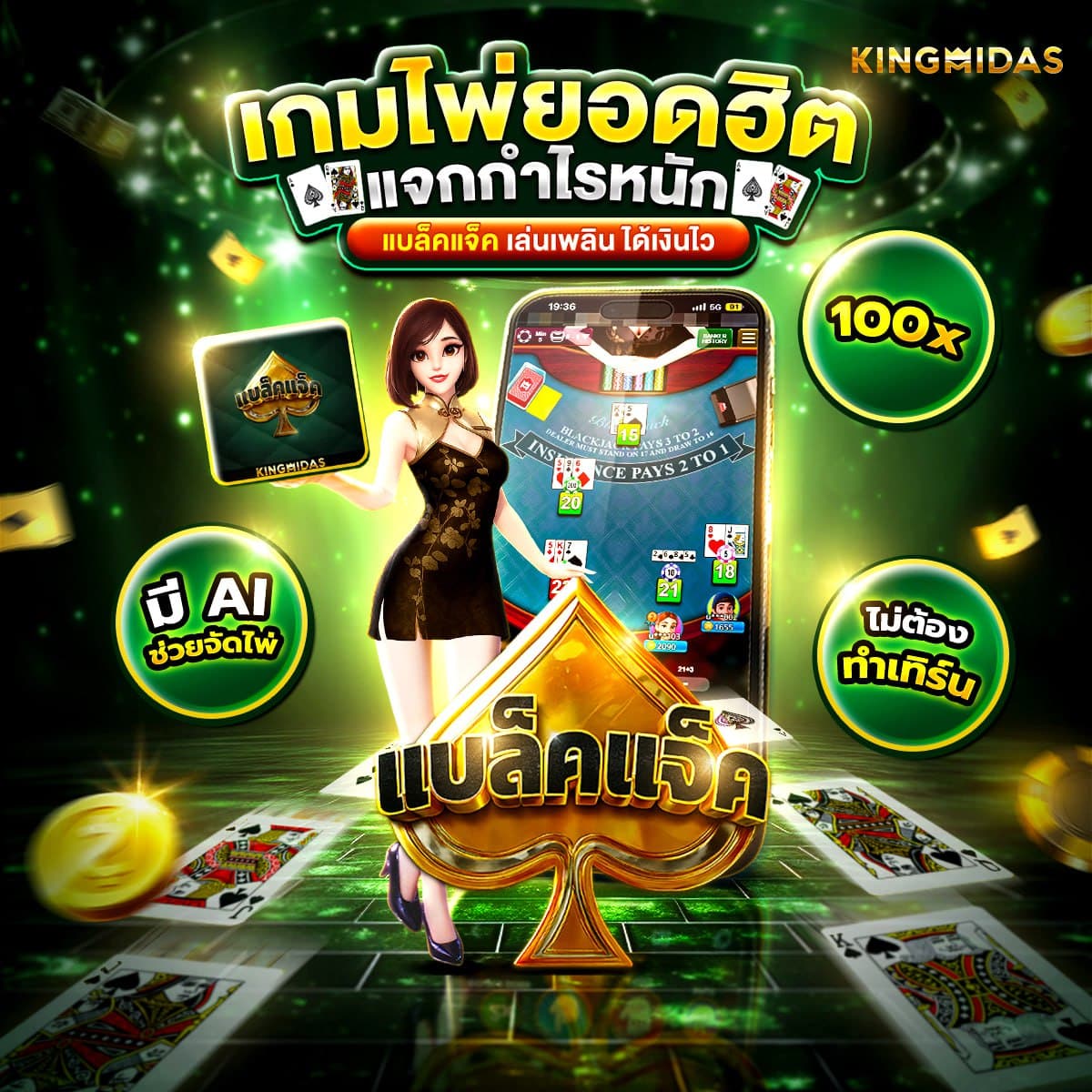 168สล็อต